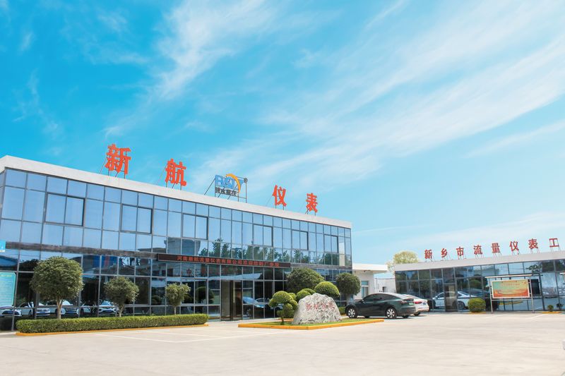 廠(chǎng)區(qū)照片